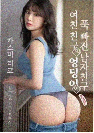楼道里的灯 悬疑短剧