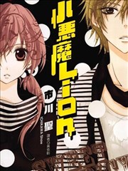 三日谈 短篇漫画合集